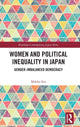 Book cover of: Women and Political Inequality in Japan. By: Mikiko Eto