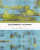 Book cover of: Developmental Dysgraphia. By: Brenda Rapp