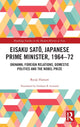 Book cover of: Eisaku Sato, Japanese Prime Minister, 1964-72. By: Ryuji Hattori