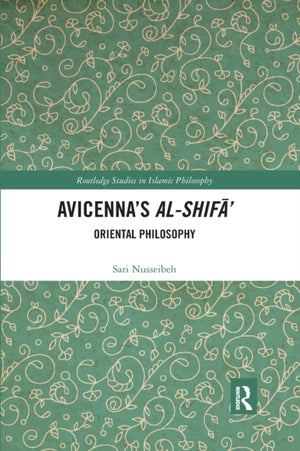 Avicenna's Al-Shifa'