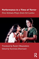 Book cover of: Performance in a Time of Terror. By: Ranjini Obeyesekere