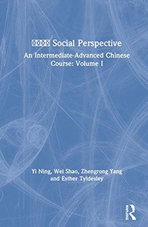 ???? Social Perspective