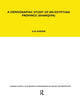 Book cover of: Demographic Study of an Egyptian Province (Sharquiya). By: Abbas Mustafá Ammar
