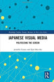Book cover of: Japanese Visual Media. By: Jennifer Coates
