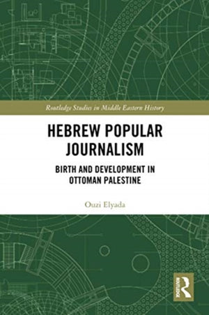 Hebrew Popular Journalism