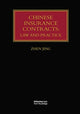 Book cover of: Chinese Insurance Contracts. By: Zhen Jing