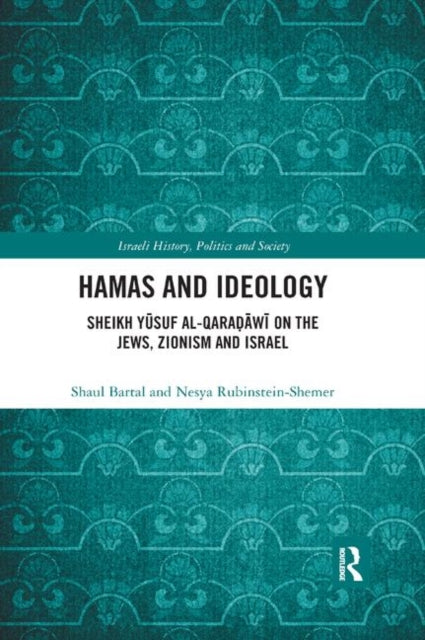 Book cover of: Hamas and Ideology