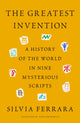 Book cover of: Greatest Invention. By: Silvia Ferrara