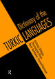 Book cover of: Dictionary of Turkic Languages
