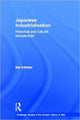 Book cover of: Japanese Industrialisation
