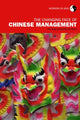 Book cover of: Changing Face of Chinese Management. By: Tang Jie