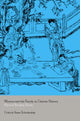 Book cover of: Women and the Family in Chinese History