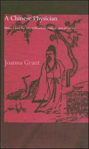 Chinese Physician