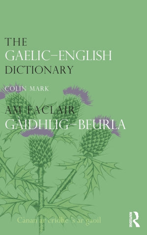 Gaelic-English Dictionary