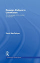 Book cover of: Russian Culture in Uzbekistan