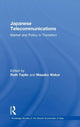 Book cover of: Japanese Telecommunications. By: Ruth Taplin