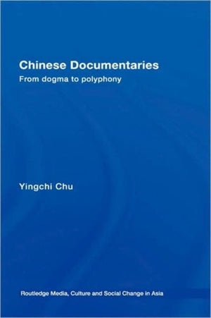Chinese Documentaries