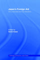 Book cover of: Japan's Foreign Aid. By: David Arase