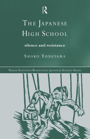 Japanese High School