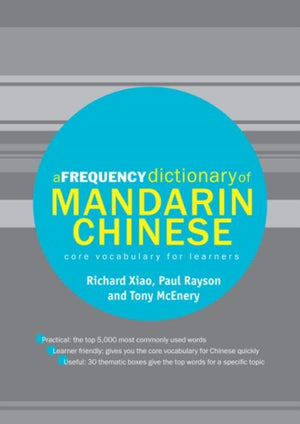 Frequency Dictionary of Mandarin Chinese