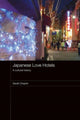Book cover of: Japanese Love Hotels. By: Sarah Chaplin