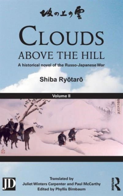 Book cover of: Clouds above the Hill