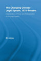 Book cover of: Changing Chinese Legal System, 1978-Present. By: Bin Liang