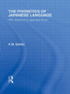 Book cover of: Phonetics of Japanese Language. By: P. M. Suski