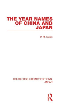 The Year Names of China and Japan