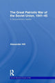 Book cover of: Great Patriotic War of the Soviet Union, 1941-45. By: Hill, Alexander