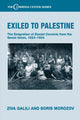 Book cover of: Exiled to Palestine. By: Ziva Galili