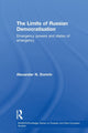 Book cover of: Limits of Russian Democratisation. By: Alexander Domrin