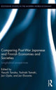 Book cover of: Comparing Post War Japanese and Finnish Economies and Societies. By: Yasushi Tanaka