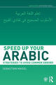Book cover of: Speed up your Arabic. By: Sebastian Maisel