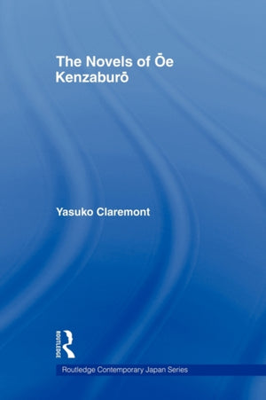 Novels of Oe Kenzaburo