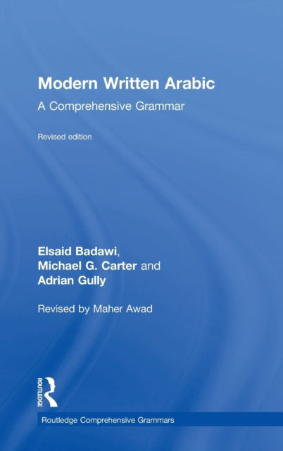 Book cover of: Modern Written Arabic. By: Elsaid Badawi