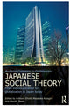 Book cover of: Routledge Companion to Contemporary Japanese Social Theory. By: Anthony Elliott