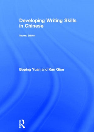 Developing Writing Skills in Chinese