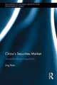Book cover of: China's Securities Market. By: Jing Bian