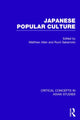 Book cover of: Japanese Popular Culture. By: Matthew Allen