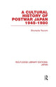 Book cover of: Cultural History of Postwar Japan. By: Shunsuke Tsurumi
