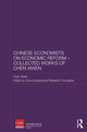 Book cover of: Chinese Economists on Economic Reform – Collected Works of Chen Xiwen. By: Chen Xiwen