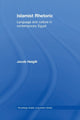 Book cover of: Islamist Rhetoric. By: Jacob Hoigilt