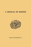 Manual Of Hadith
