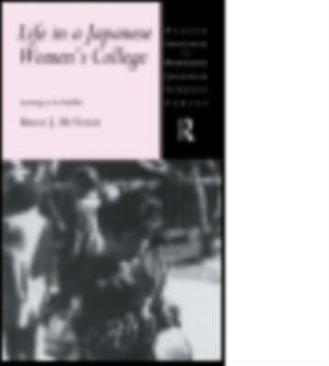 Life in a Japanese Women's College