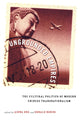 Book cover of: Ungrounded Empires. By: Aihwa Ong