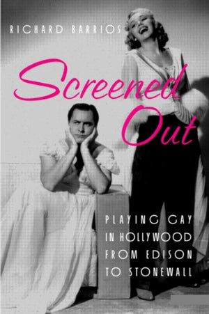 Screened Out