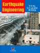 Book cover of: Earthquake Engineering