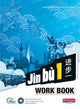 Book cover of: Jin bu Chinese Workbook  Pack 1 (11-14 Mandarin Chinese). By: Lisa Wang
