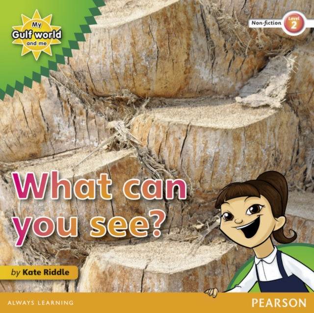 Book cover of: My Gulf World and Me Level 2 non-fiction reader: What can you see?